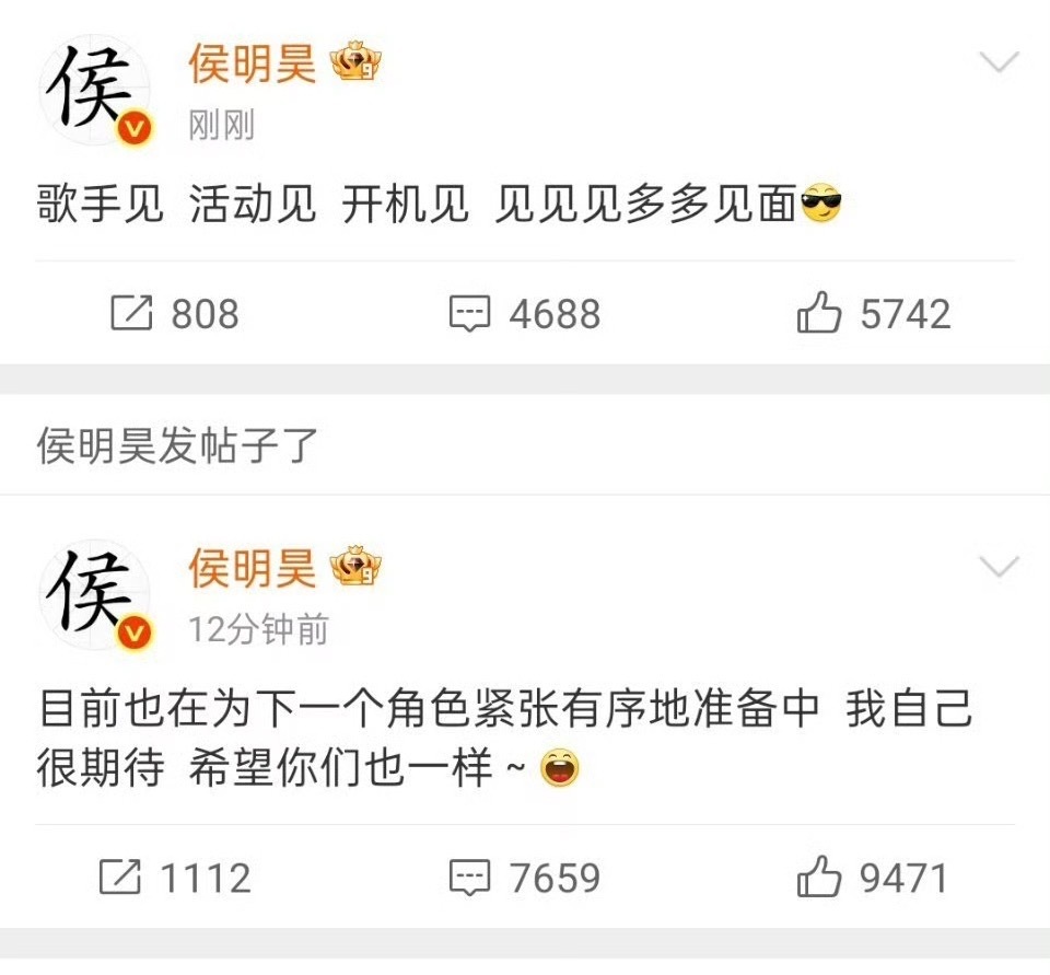 继续左右脑互搏 