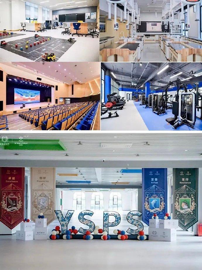 四代拍剧的学校这么豪华，这是什么贵族学校吗