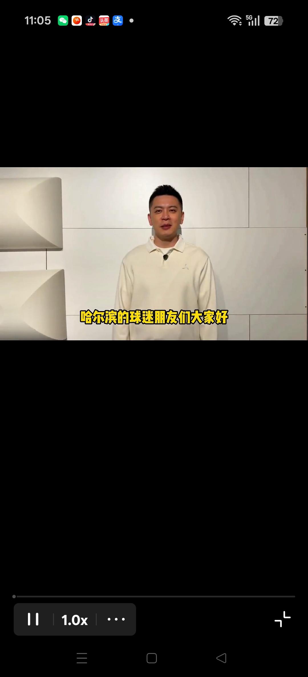 杨鸣将出席7月26日哈尔滨篮球嘉年华！
喜欢杨鸣的球迷可以去现场喽！[加油][加
