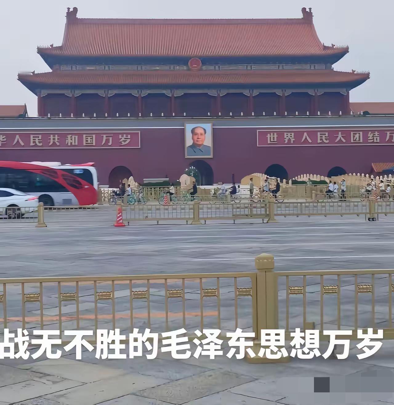 原文仿写原创微头条

总有别有用心的人，总想悄悄动摇我们的精神根基，最先下手的，