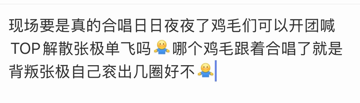 如图，忍不了哈。 