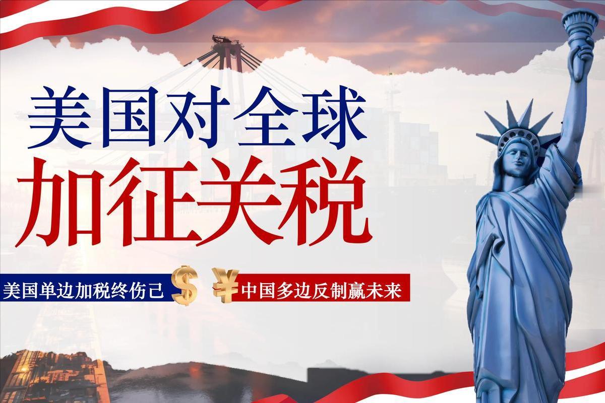 天天赢麻内心苦，
推特人说不靠谱；
美伊开战卌余日，
速战速决早非属。

中东基