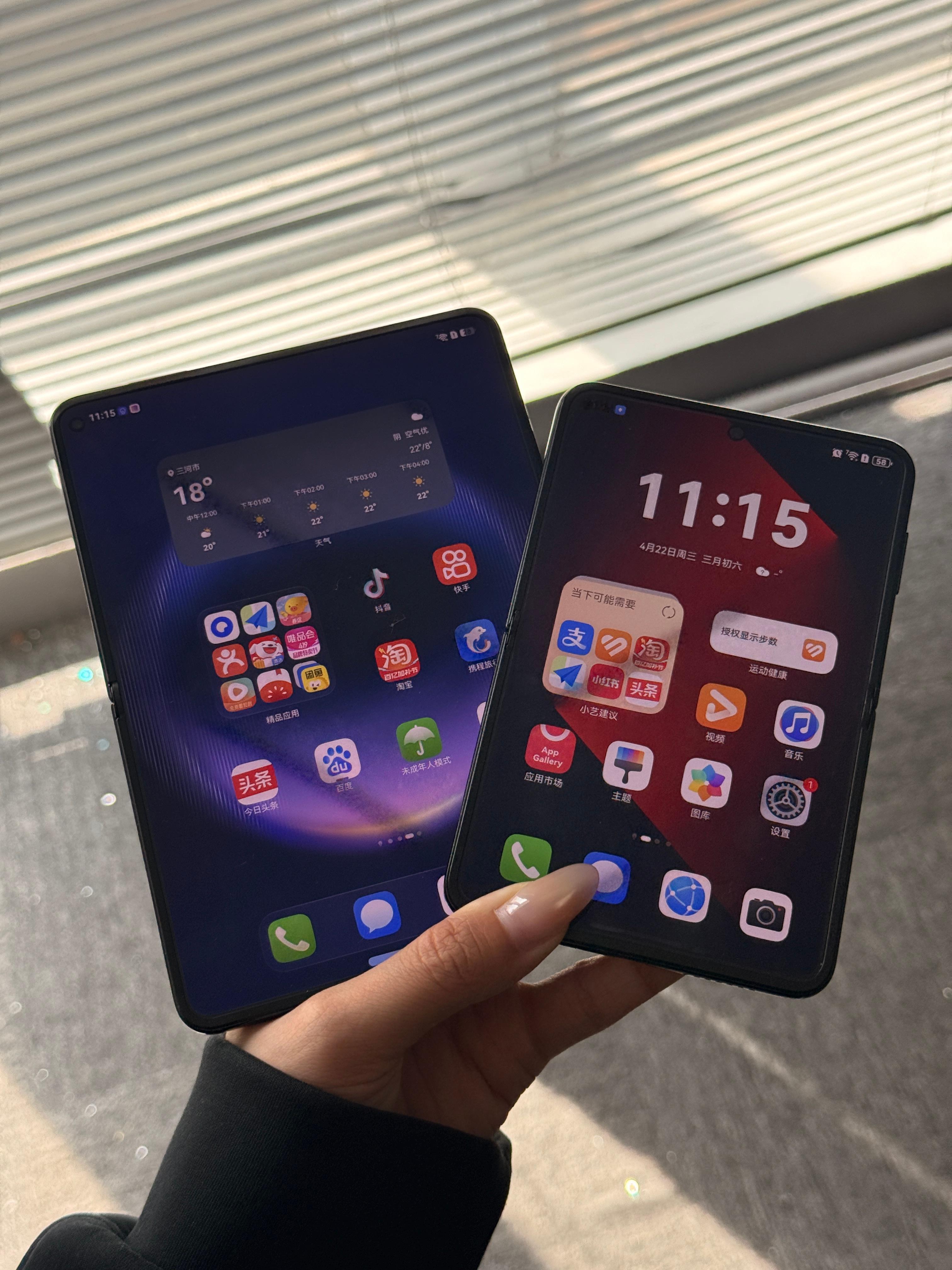 直观感受下华为Pura X Max与Pura X的对比可以看得出Max比Pura