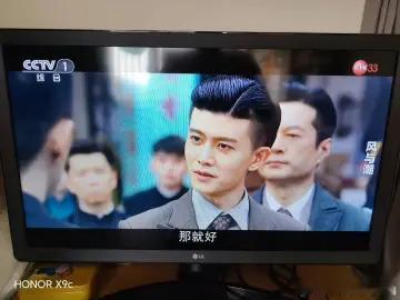 任嘉伦 港版的央一 （TV33）风与潮播放中！香港的朋友们有眼福了！任嘉伦何贤