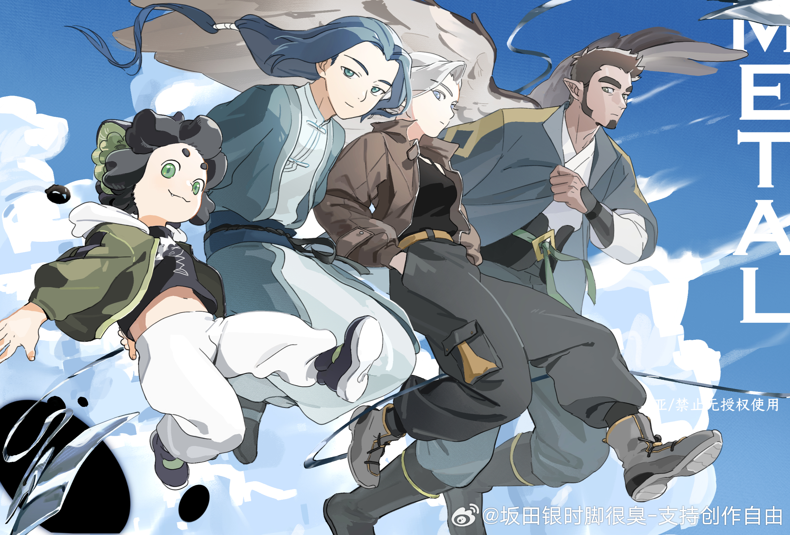 罗小黑战记[超话]罗小黑战记千秋岁产粮企划『无限418年』 那什么炸裂出场💥?