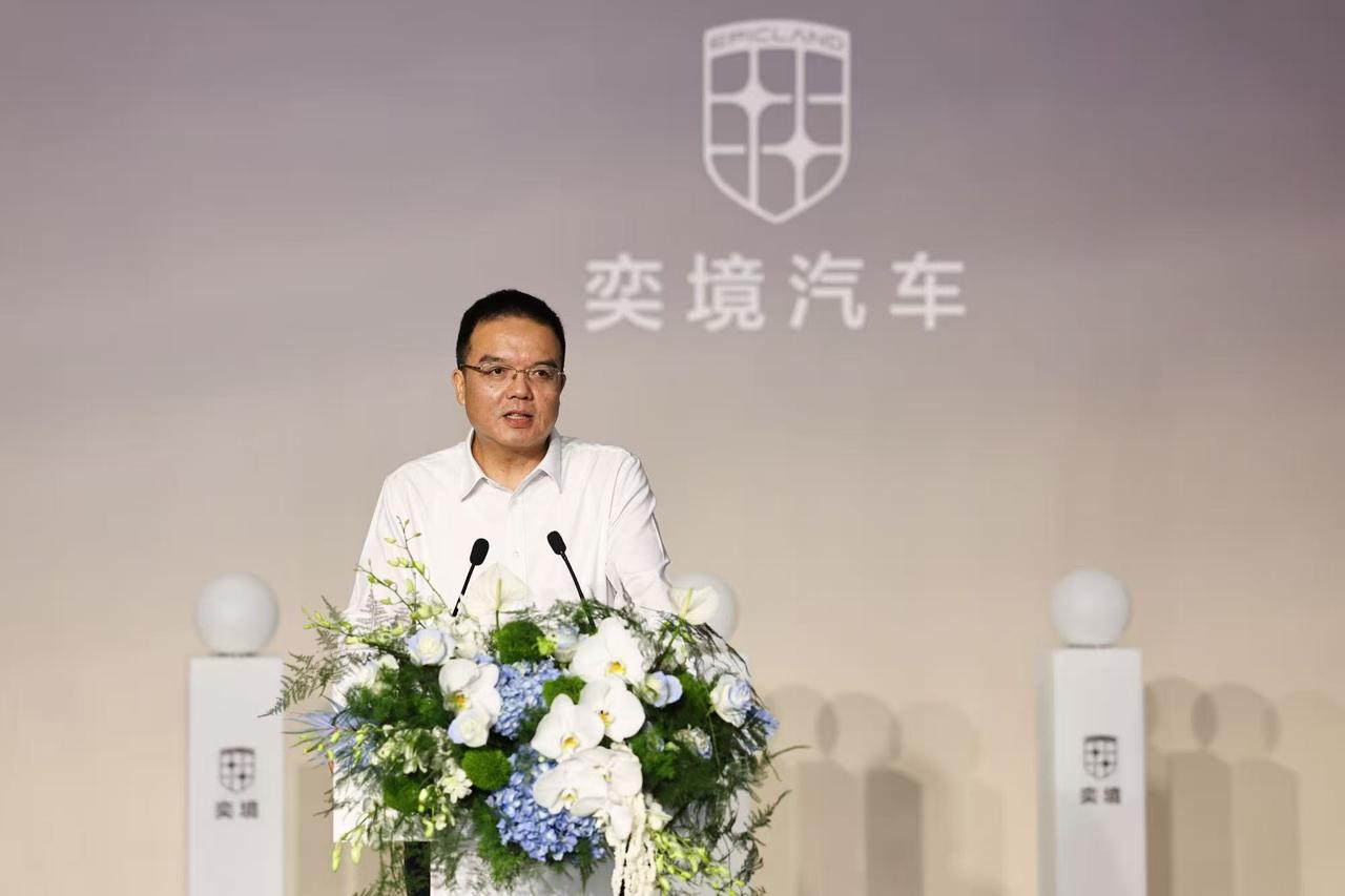 二孩家庭换车最佳选择来了！今天国产大六座SUV迎来重磅官宣，奕境X9首台量产车官