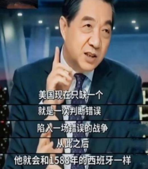 美国不是苏联！不要低估了美国开战的决心，现在它之所以没和中国开战，是因为还有资本