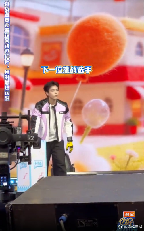 王嘉尔陈飞宇跨栏又帅又丝滑你好星期六 瞧瞧这跨栏环节！王嘉尔喊压力大却动作行云流