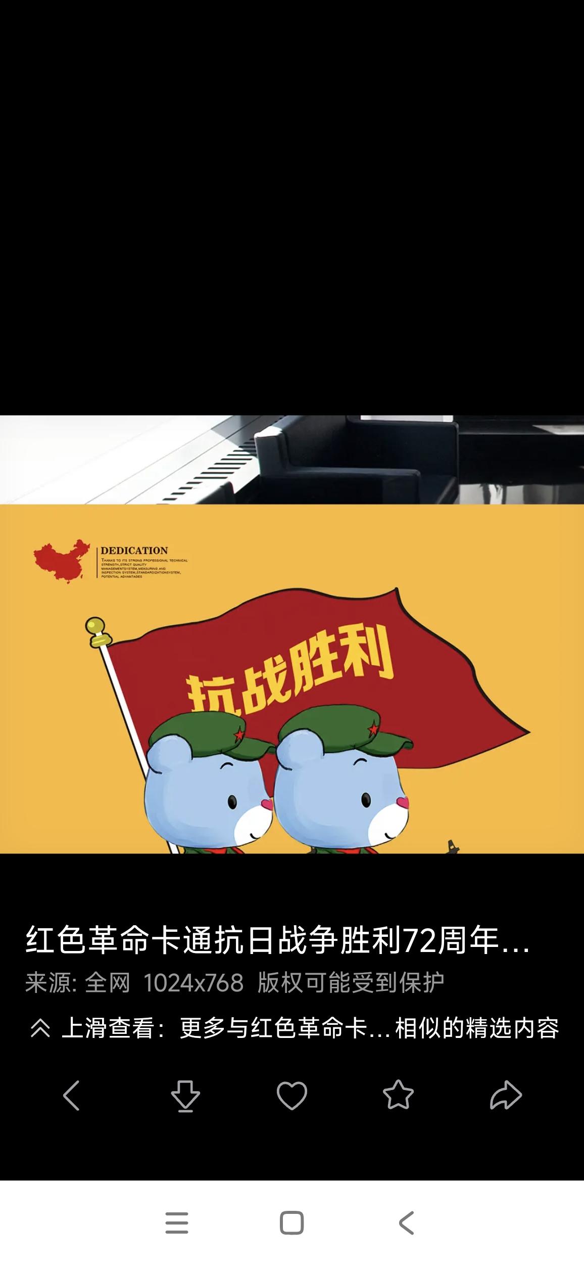 中国新修订航空法，精准击中日本软肋
中国新修订的航空法于2026年7月1日起正式