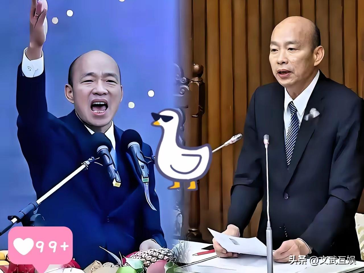 快讯！快讯！
终于是想明白了！
​韩国瑜的行动确实引发了外界对其立场的关注
​9