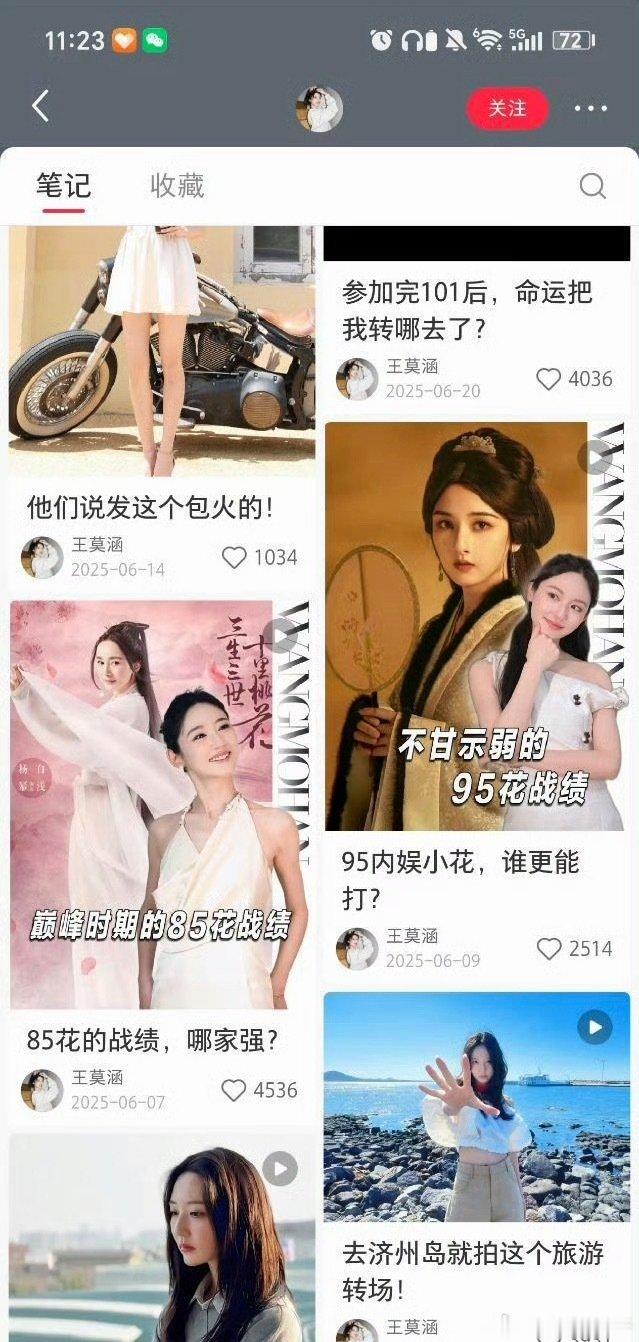 作为原著书粉，当初得知《十日》将要影视化的消息，内心满是期待。也看到主创团队在用