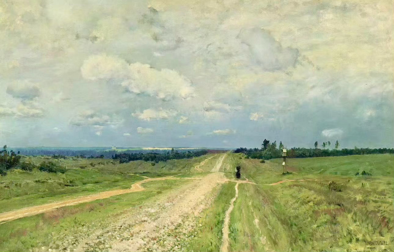 【名作赏析】俄国巡回画派风景大师列维坦（Isaac Levitan）的《弗拉基米