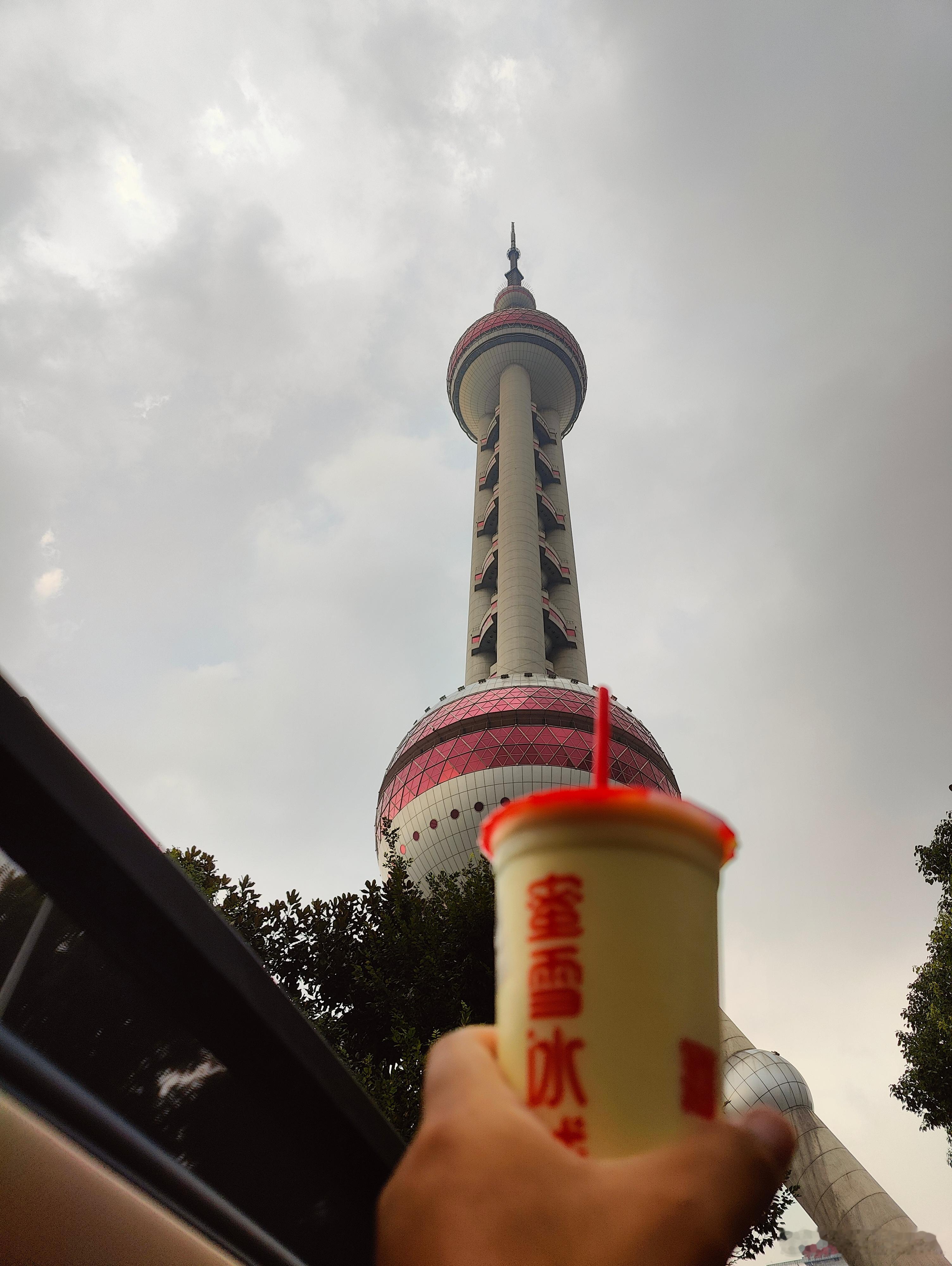 哥们嗦一口？包好喝的在上海能不能喝蜜雪冰城 ​​​