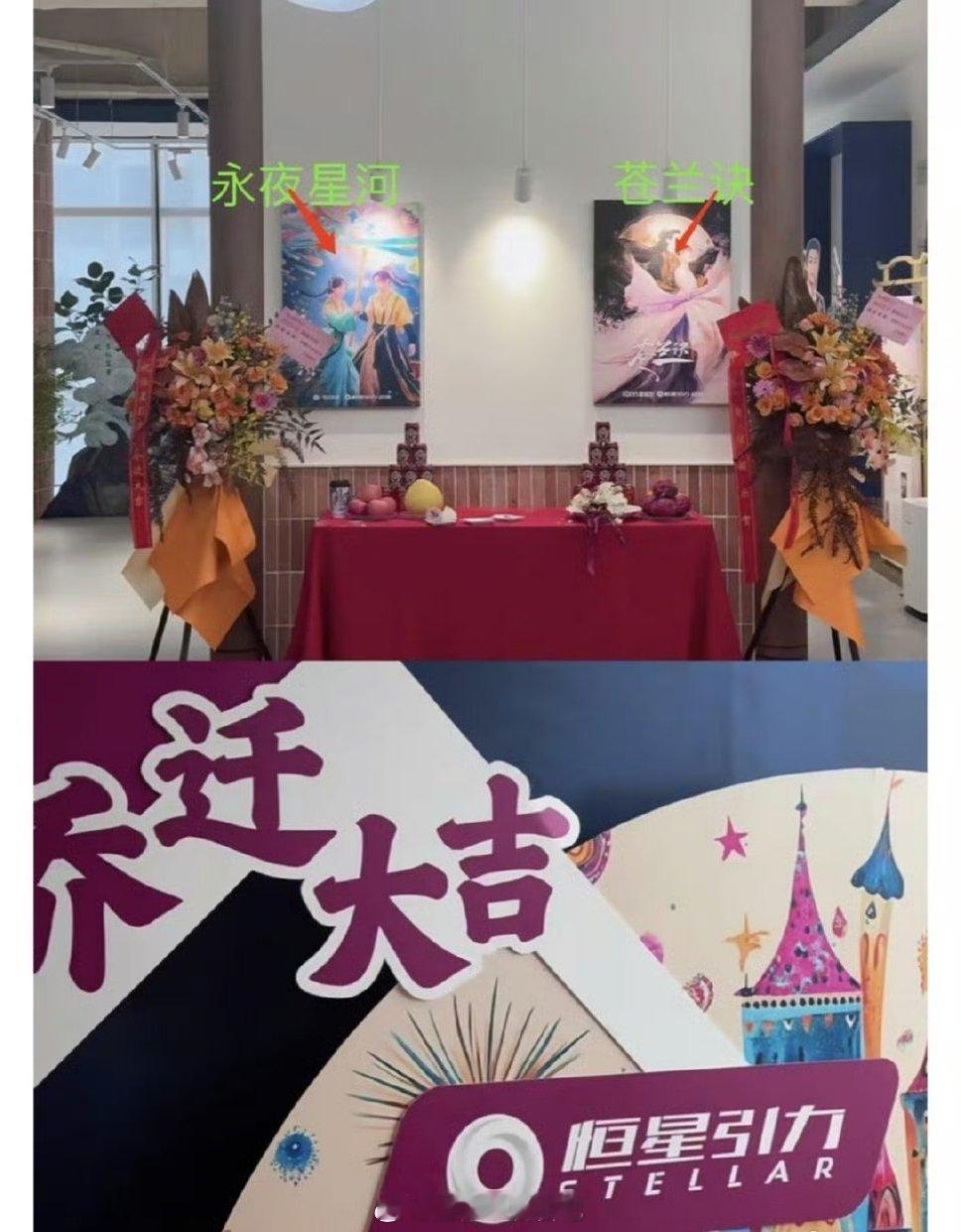 因为出了两部爆款就觉得恒星古偶是好饼的 别忘了这两部女主都是虞书欣[好运连连] 