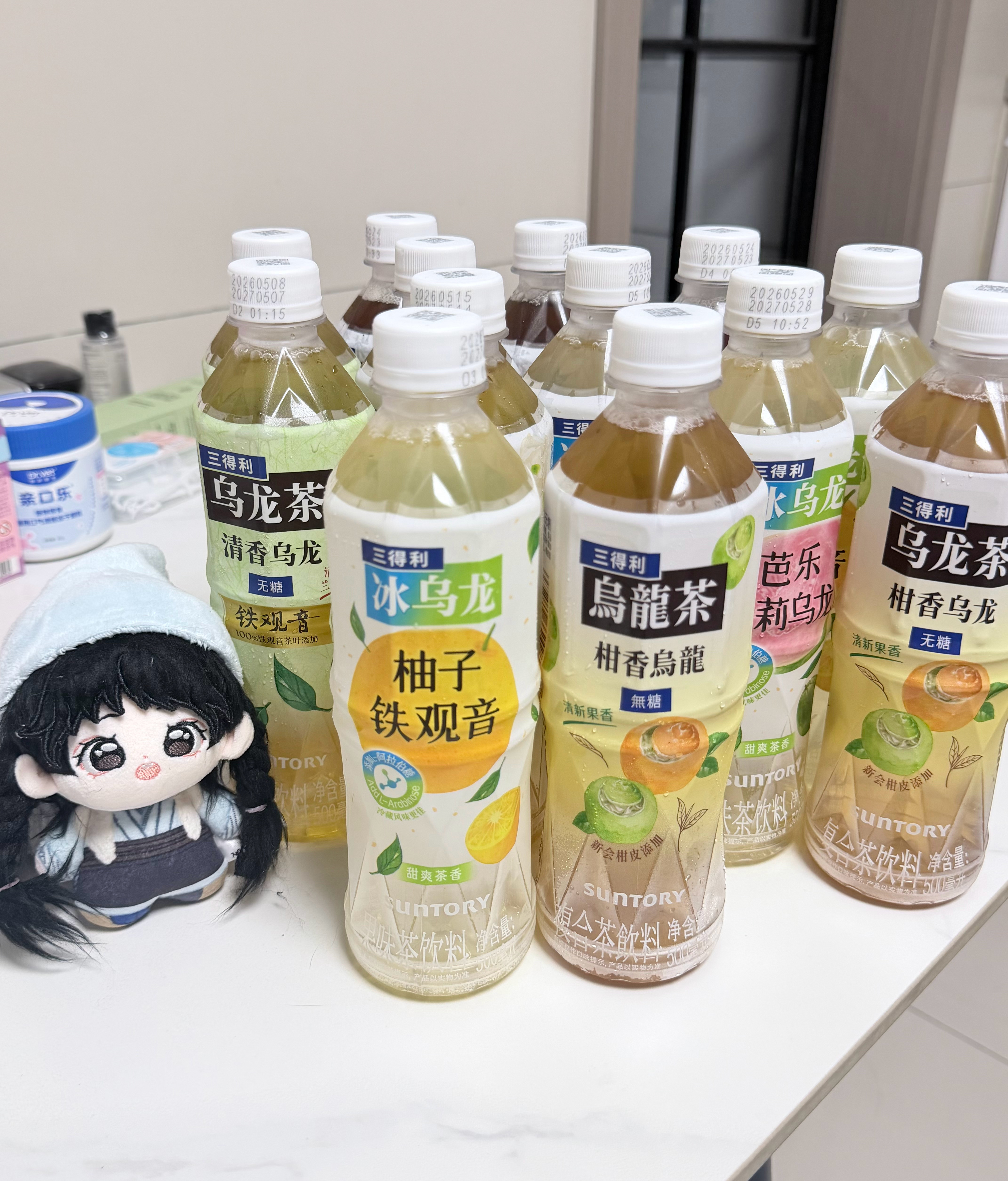 杀猪妹旅行归来🏠 一起喝点？ 