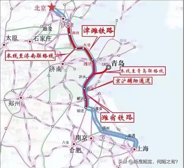 山东南北双通道格局预判！中期京沪二线客流领先，后期青盐有望迎头赶上🔥
 
随着
