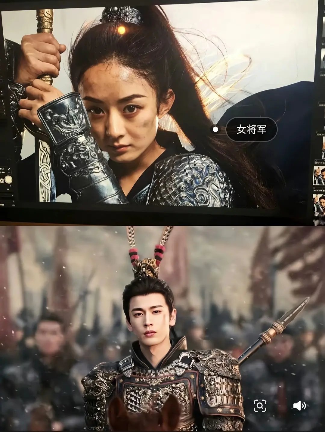 张凌赫还没有赵丽颖像将军