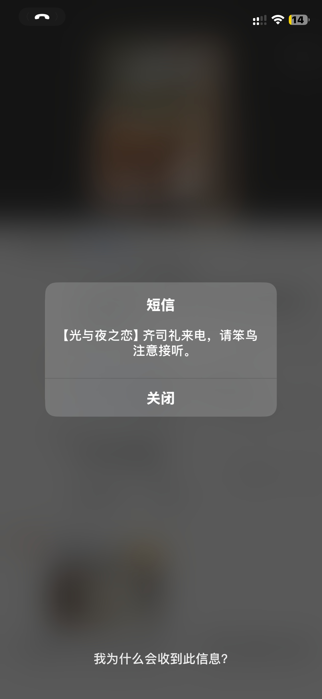 五周年快乐齐司礼🩵🥹 