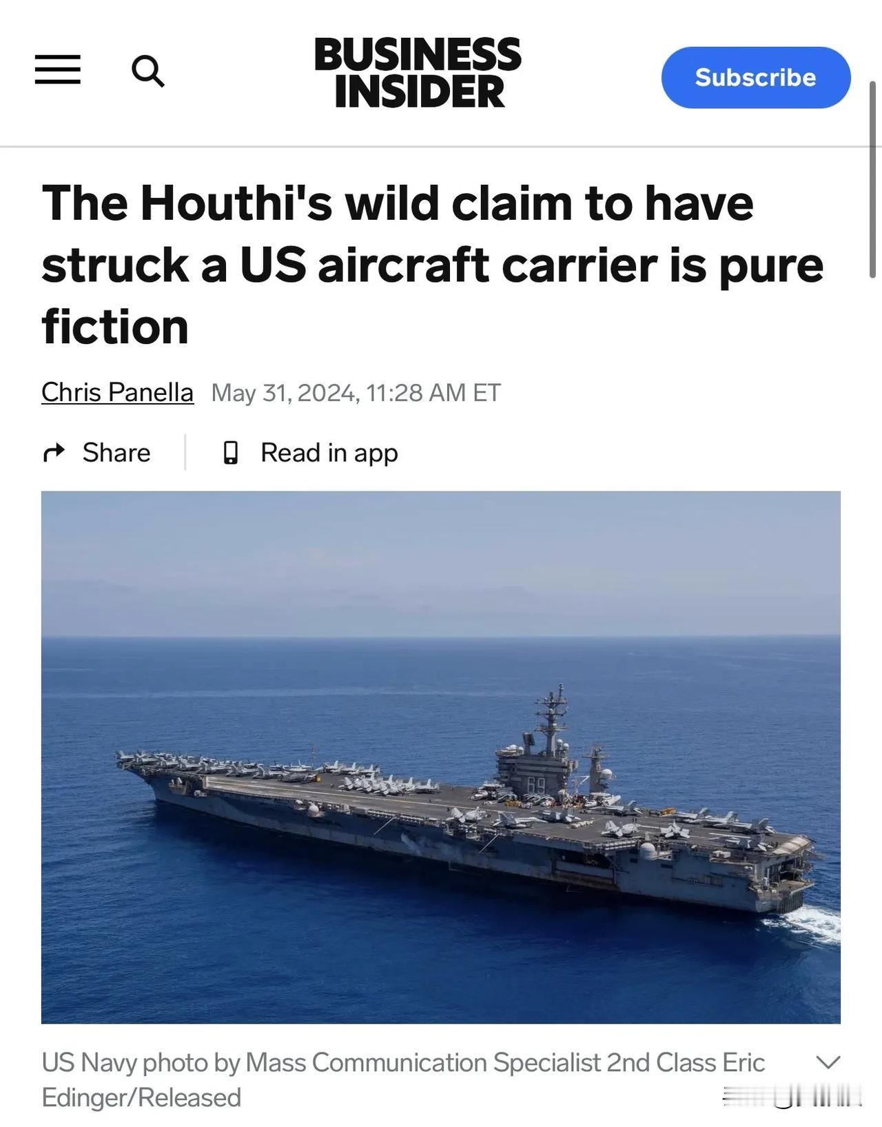 胡塞武装声称他们用导弹击中了美国的航空母舰“艾森豪威尔号”，但这一说法被美国国防