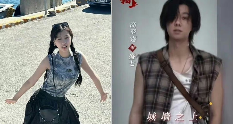 虞书欣的搭档也太糊了吧 ​​​