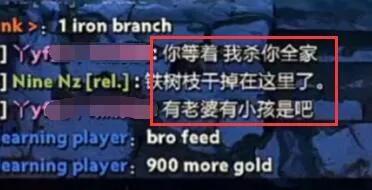 社区有个广告哥的最近也太狂了吧？扬言要