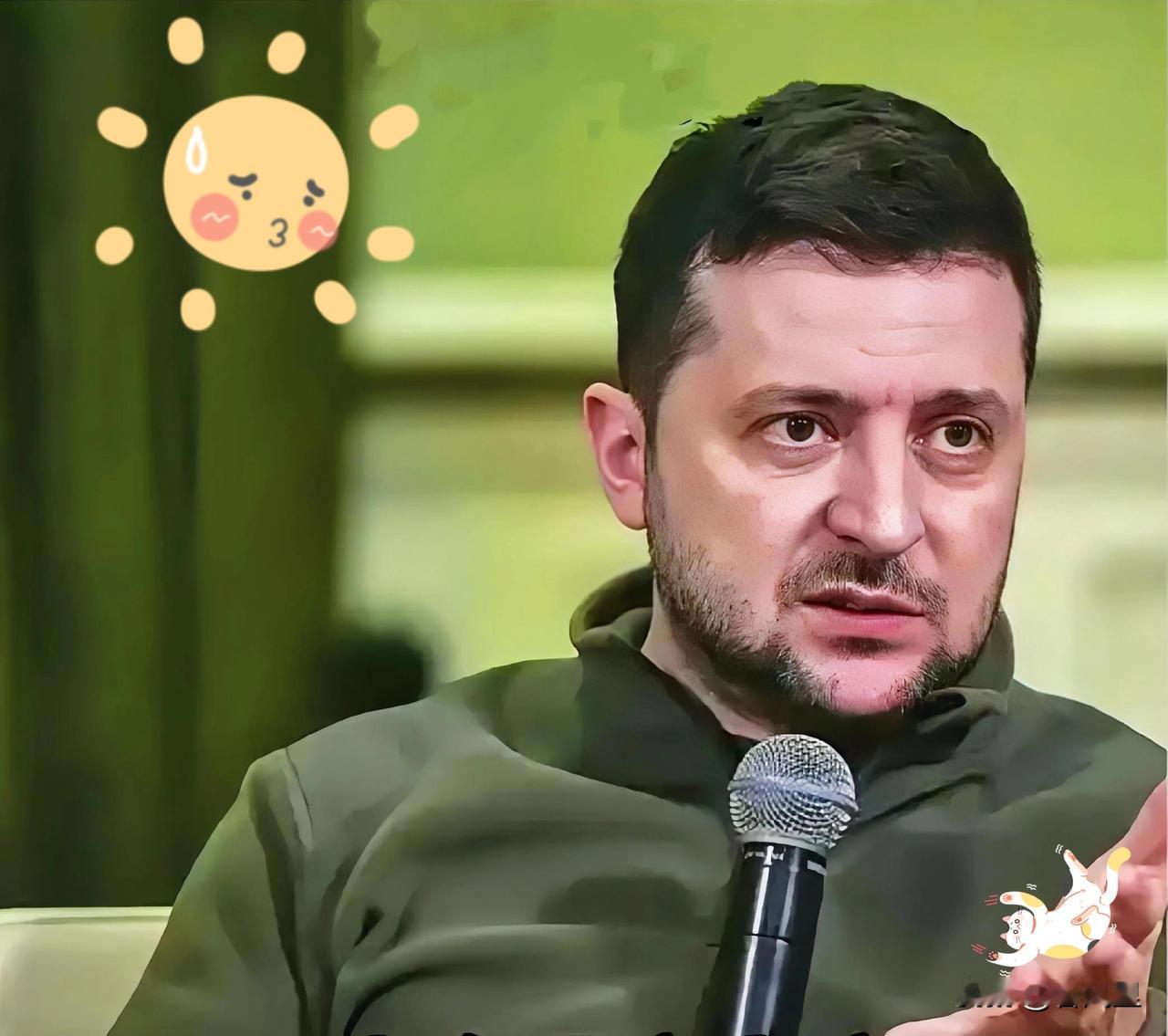 就在刚刚
乌克兰突然宣布了！

     9月17日，乌克兰最高拉达（议会）经表