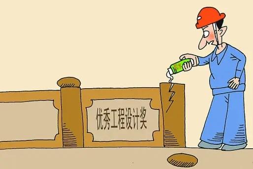 3亿元国家重点北斗项目，底座竟一掰就碎；图纸白纸黑字要求C30，回应却是“肯定不