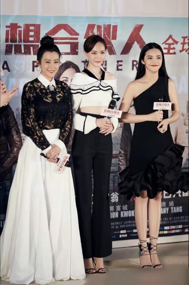 谁的演技炸裂？