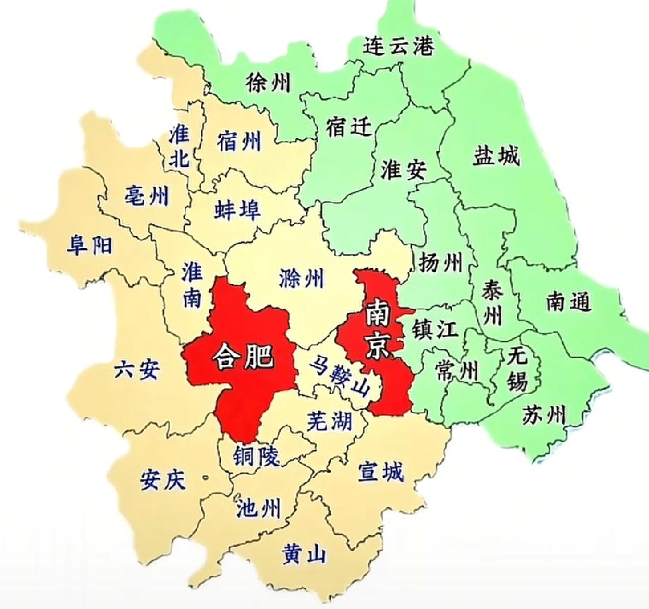 南京的地理位置就决定它一定会吸引安徽的地级市，南京身为六朝古都，堂堂江苏省会，可