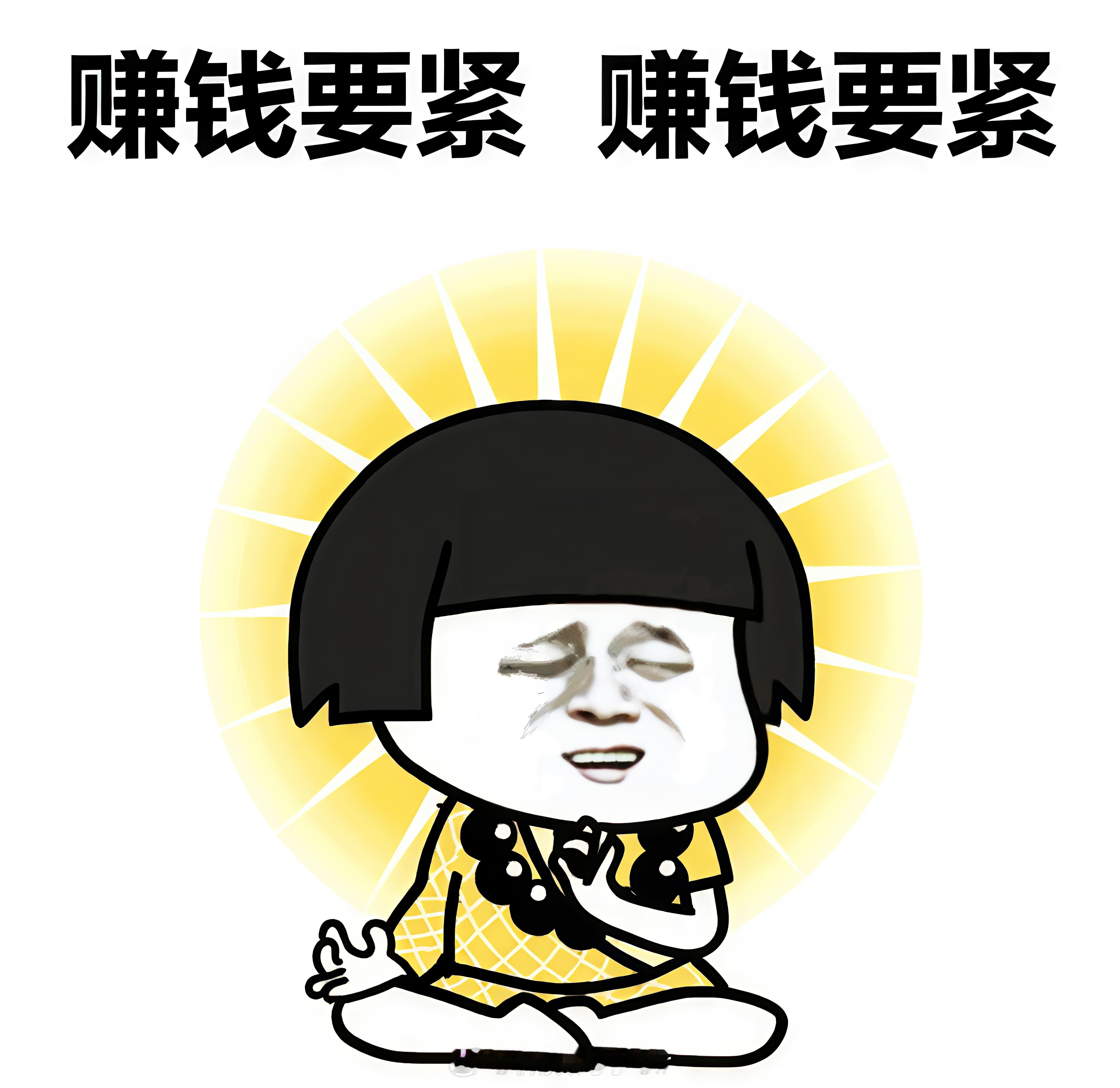 钱辈 请一定要合法合规的缠上我啊.ᐟ.ᐟ 