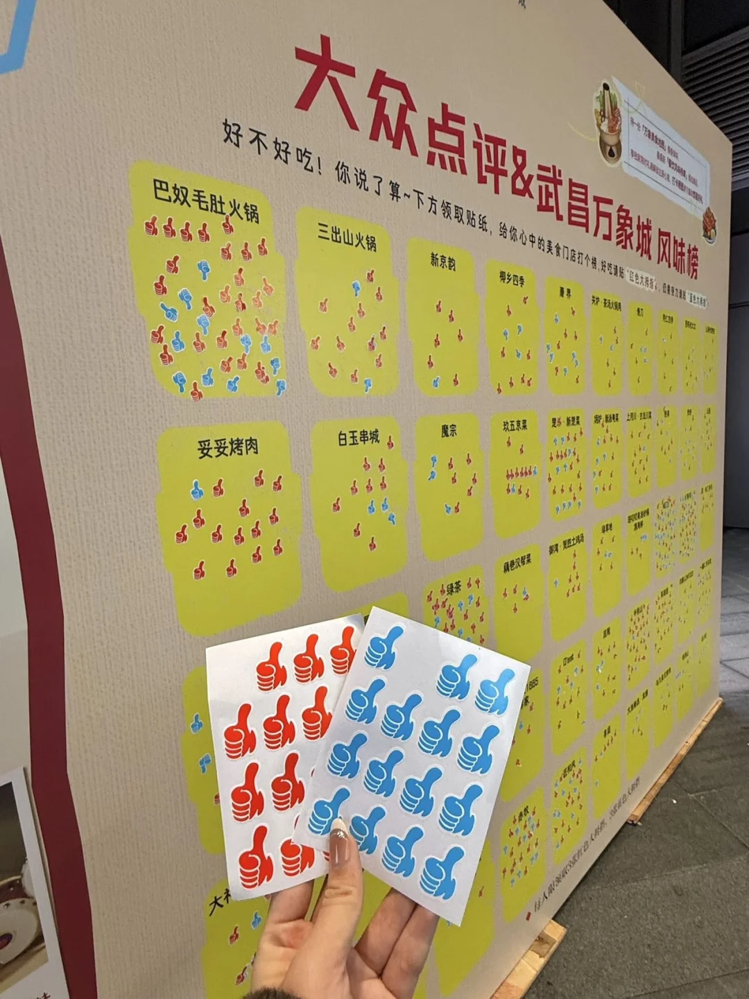 在武昌万象城，我找到了马年春节的仪式感