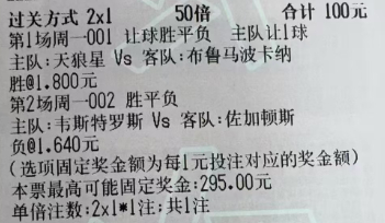 猛哥足球：今日实弹参考猛哥实弹参考原文：网页链接更多精彩内容：粉丝群获取罗曼蒂康
