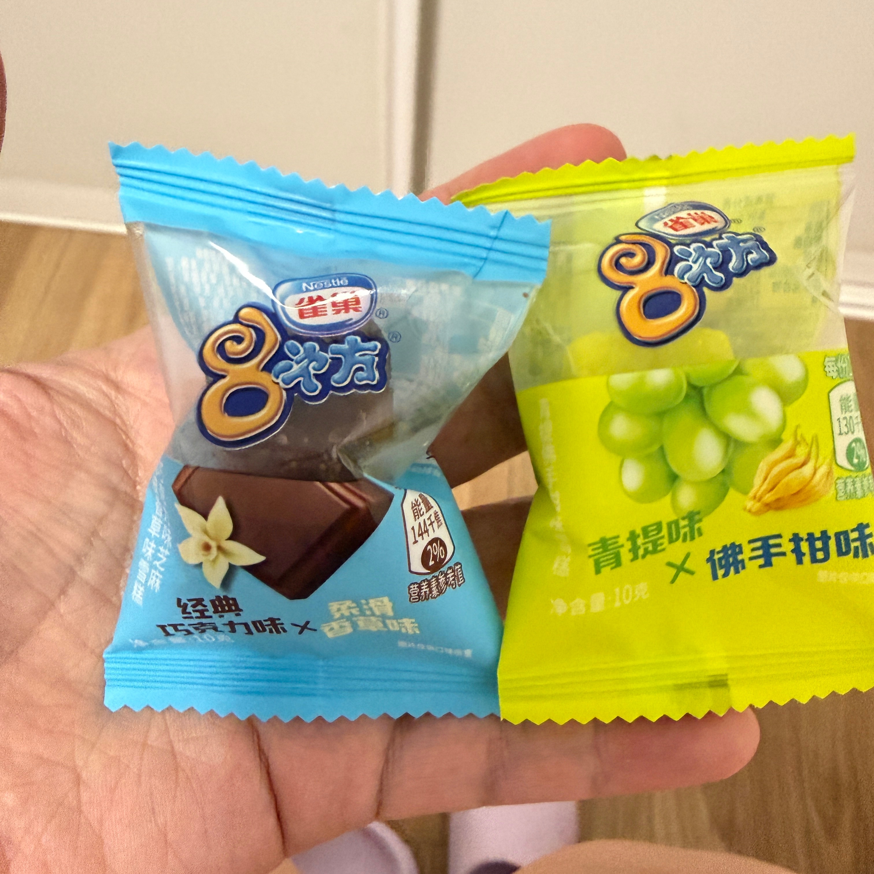 哈哈适合我馋又不敢多吃的 