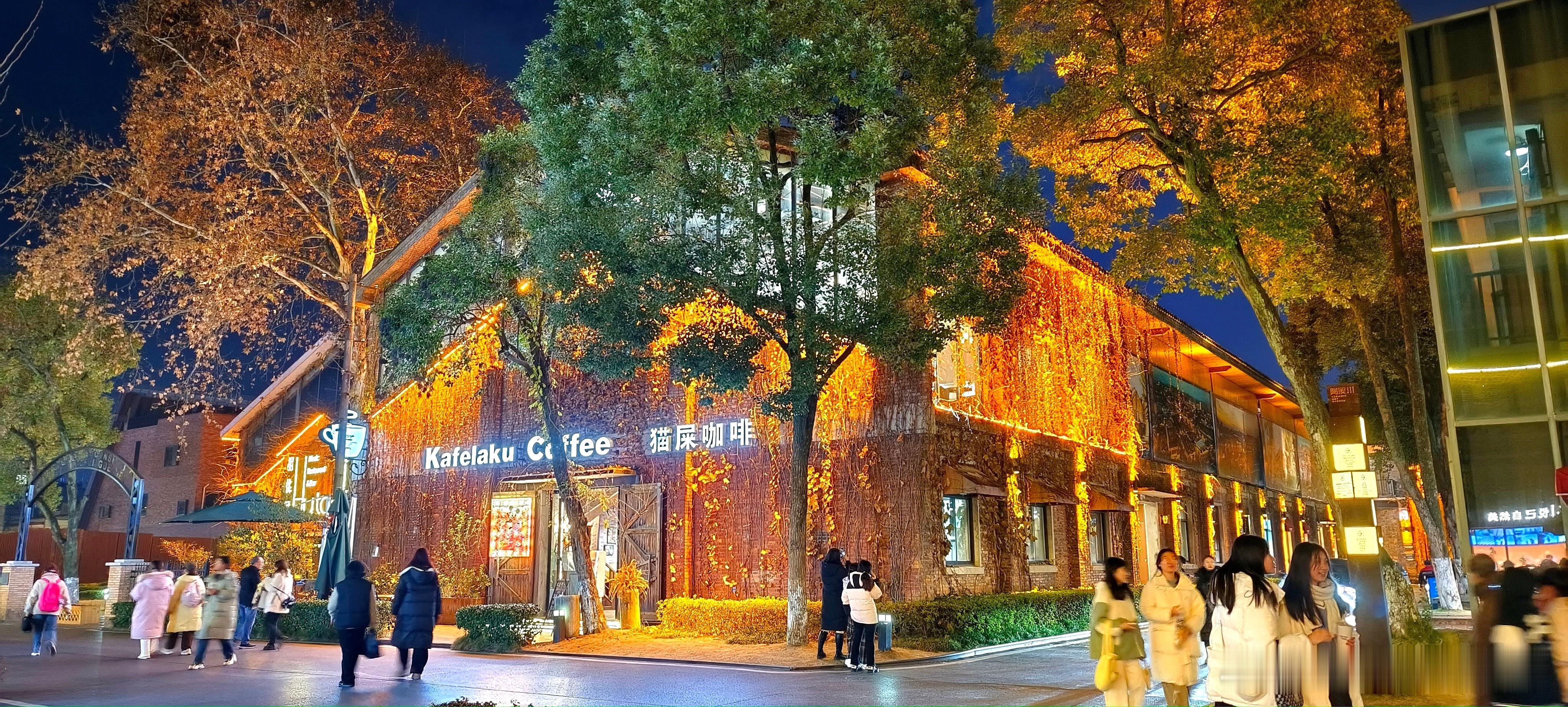江西景德镇​陶溪川文创街区（十四） ​​​