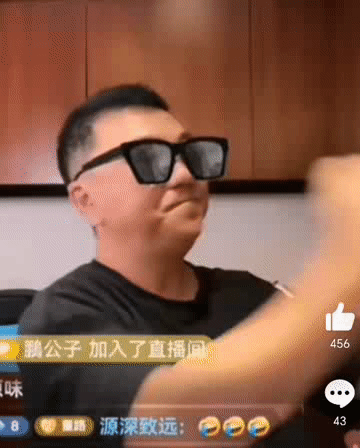 董路是不是病了？冉雄飞或许应该给董路一些建议，或者直接带董路去看看精神科[擦汗]