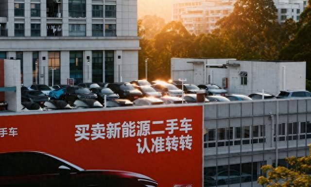 第一次买二手车怎么避坑？转转售后规则能解决哪些顾虑