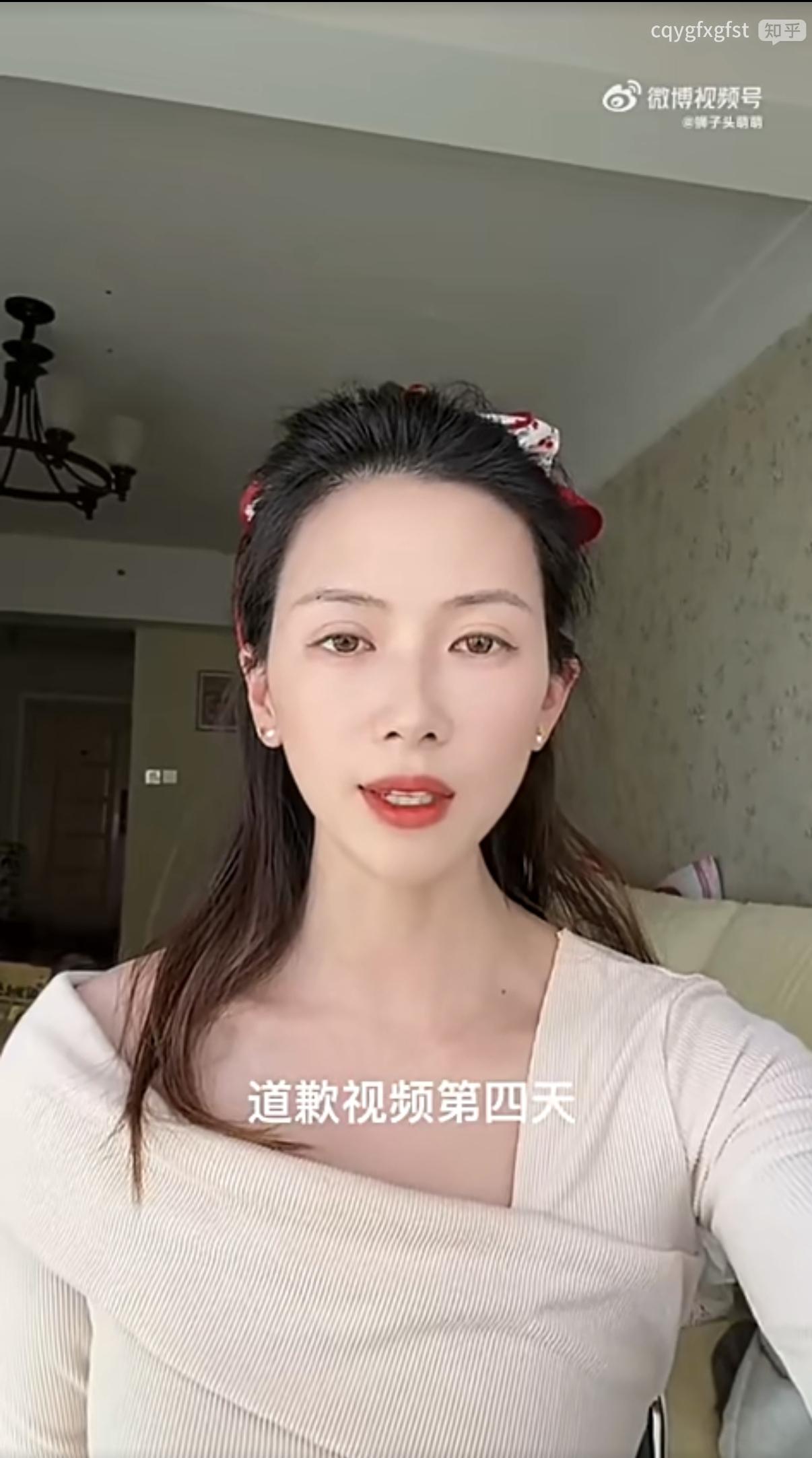 反转！河南女子被判向出轨丈夫道歉15天，“道歉视频”却获百万点赞？
 
谁能想到
