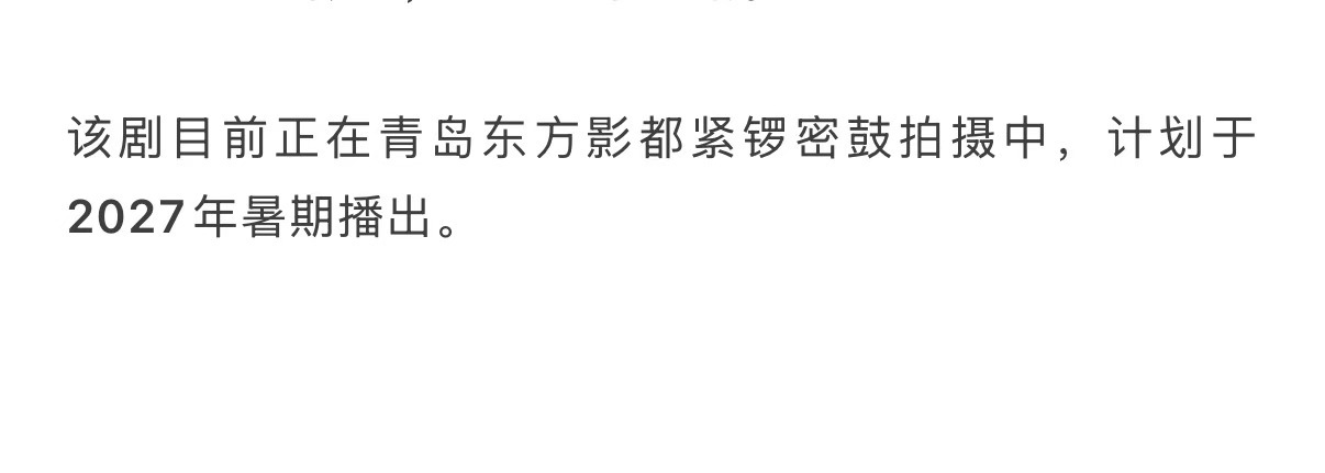 我化身祈祷牛 