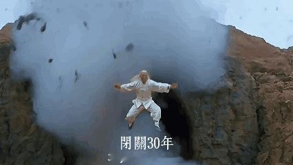 学学伍子胥啊……[捂脸]
