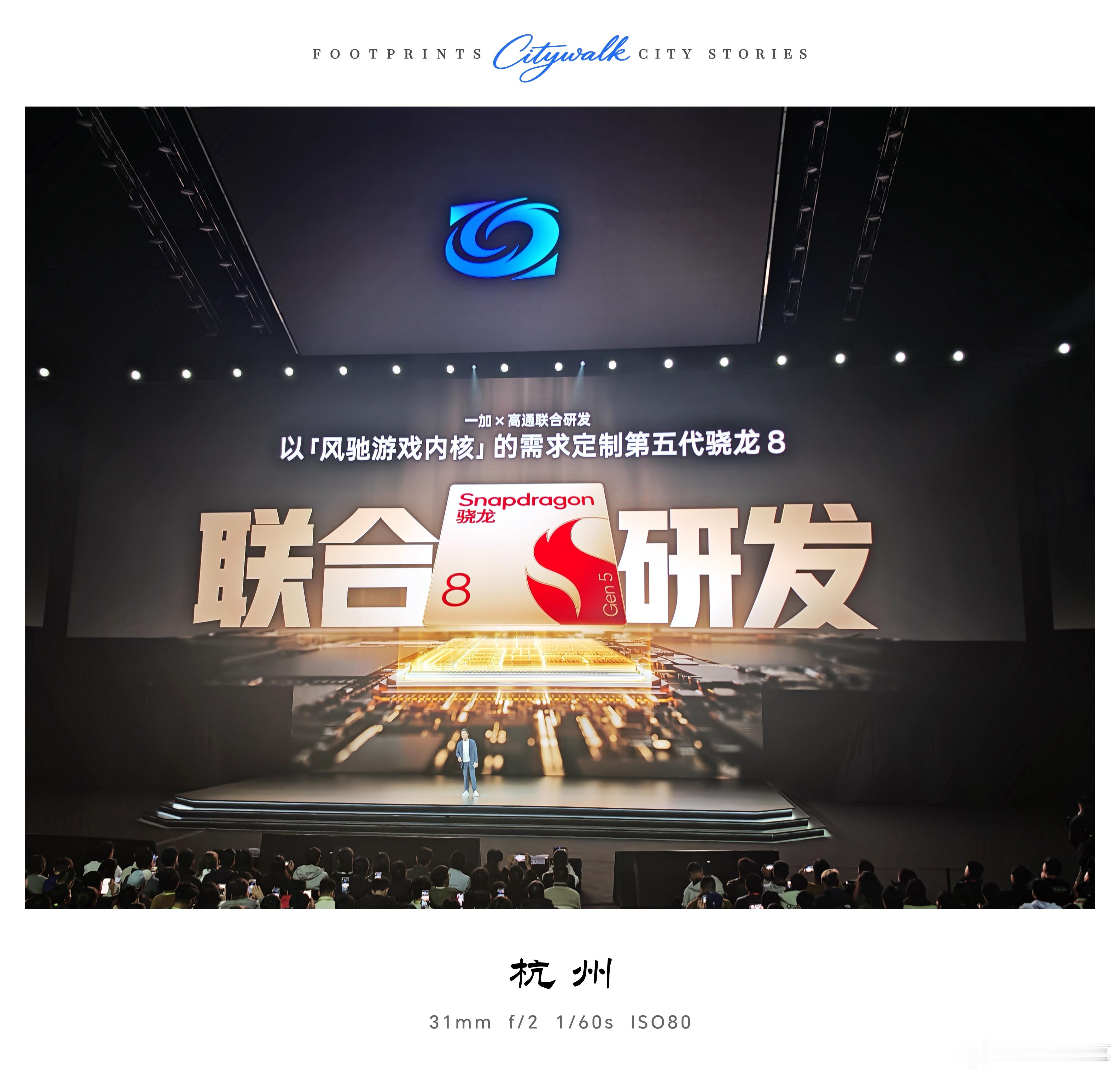 一加Ace6T 首发第五代全新骁⻰ 8旗舰芯片，承袭第五代骁龙8至尊版顶级配置，