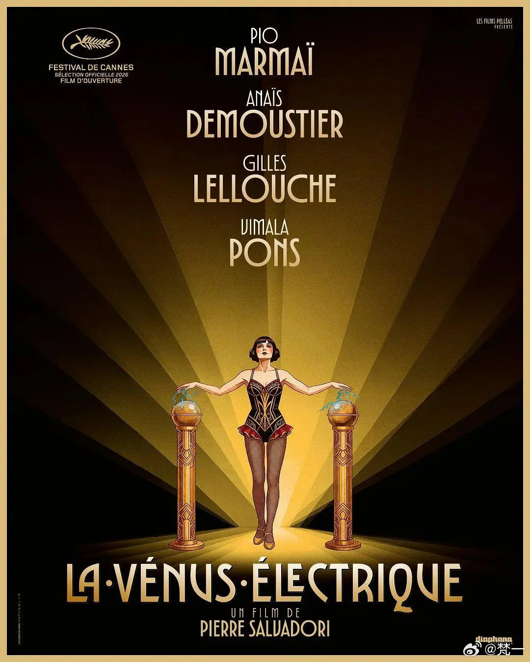 戛纳电影节 今年的开幕片，法国导演皮埃尔·沙尔瓦多利的喜剧《电动维纳斯》，皮奥·