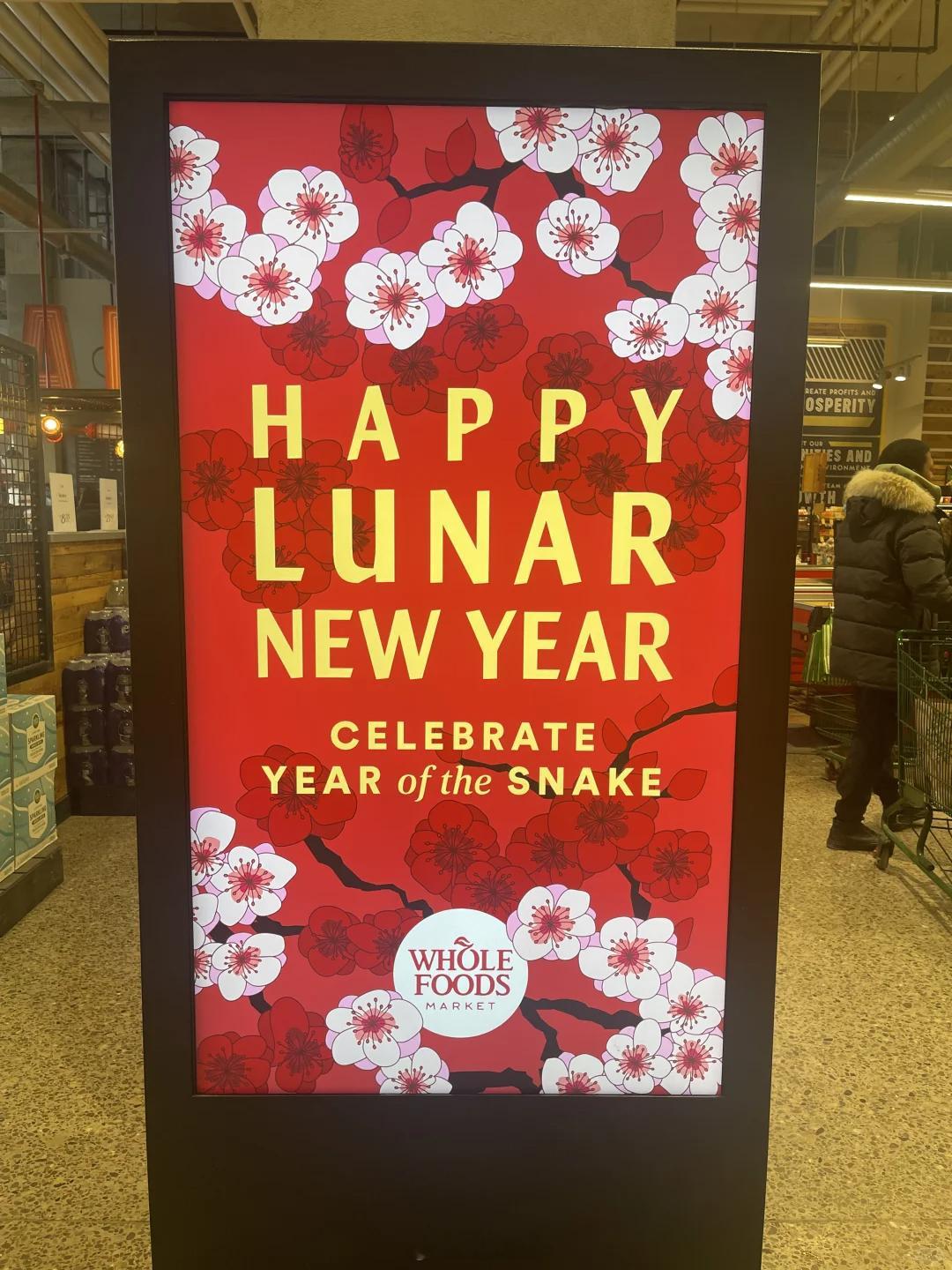 加拿大到处都是Lunar New Year。问了，对方说不用 Chinese N