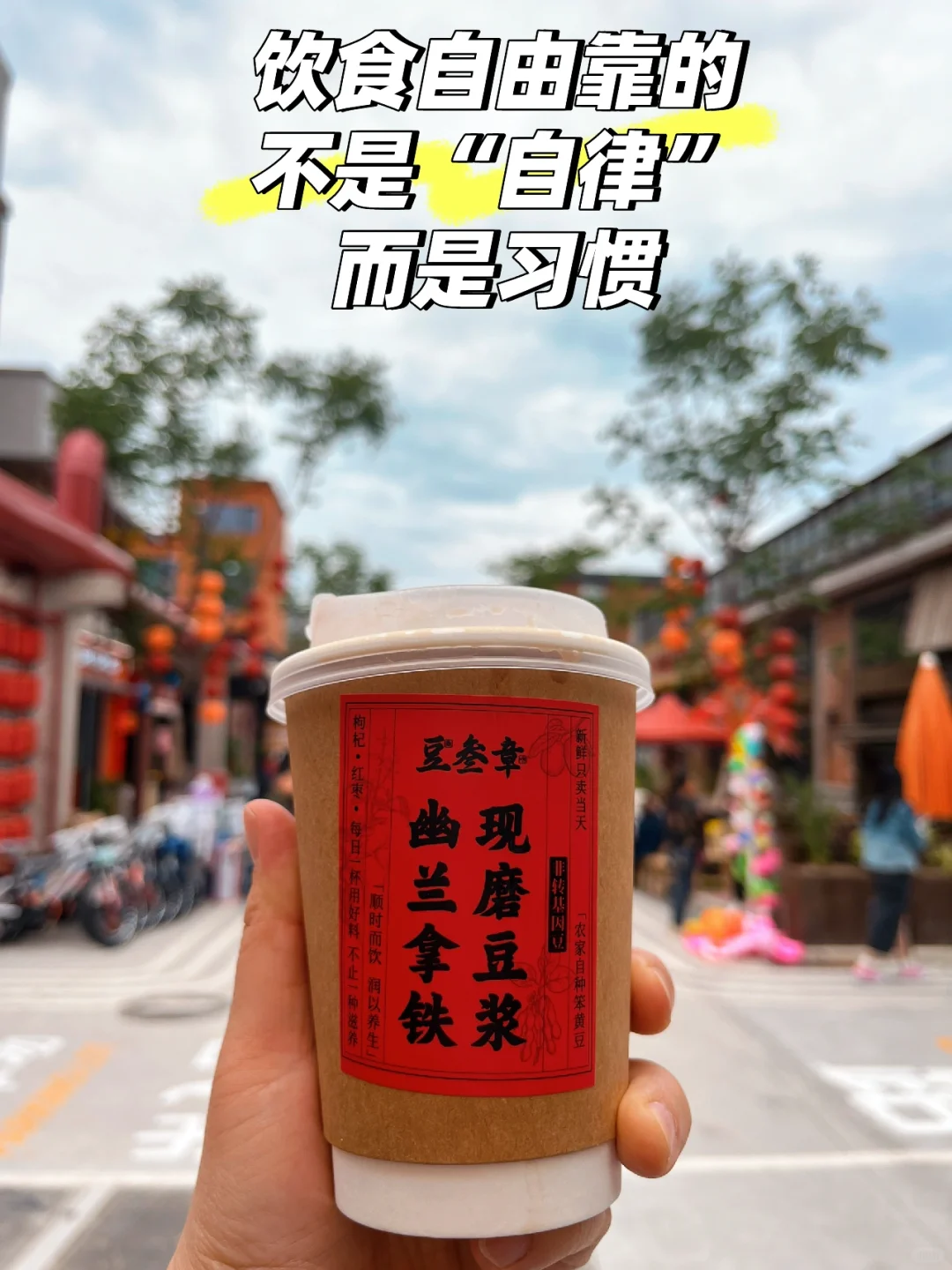 节食减肥暴食催吐反反复复是哪里出了问题❗️