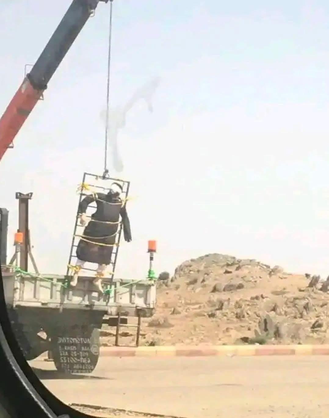 2018 年一名叫埃利亚斯·阿布卡拉姆·贾迈勒丁的男子闯入麦加一名妇女的家中，将