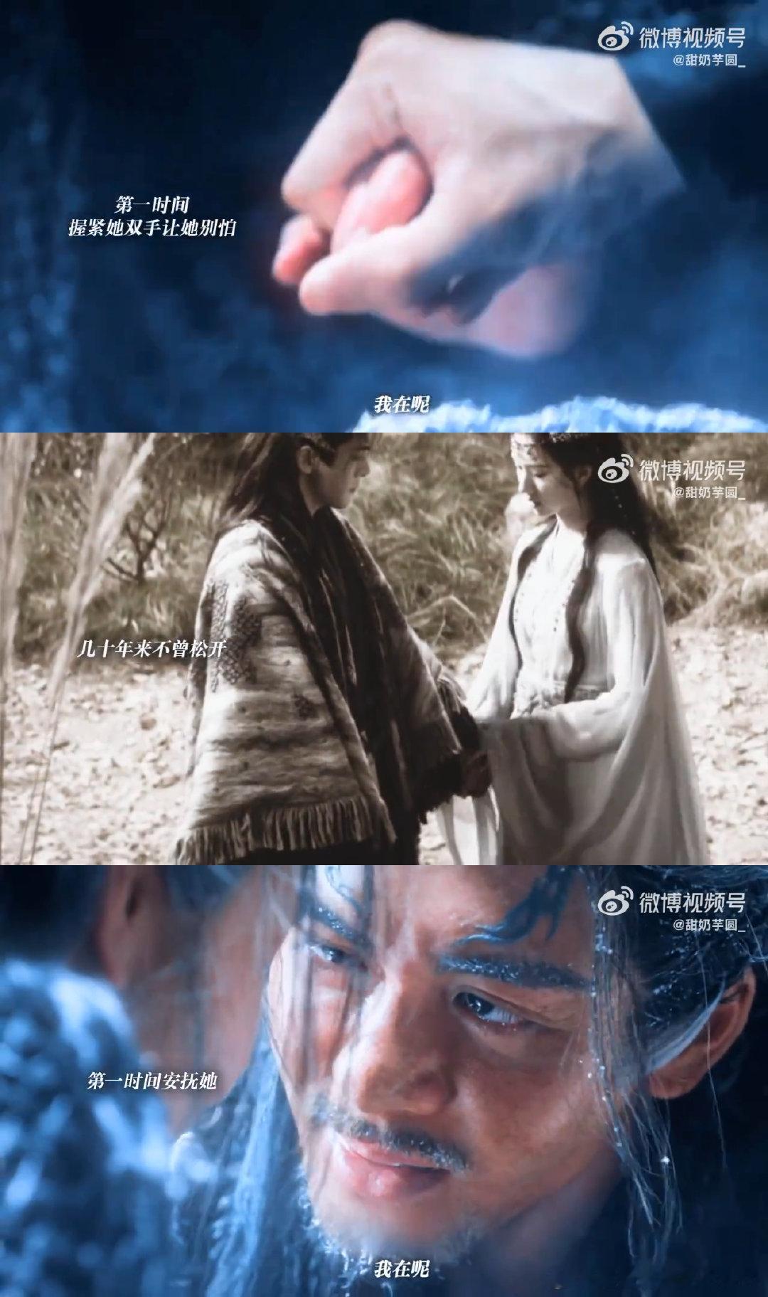 曾舜晞武拾光的爱太拿得出手了曾舜晞武拾光好纯爱拼尽全力来到她身旁，却用温柔话术卸