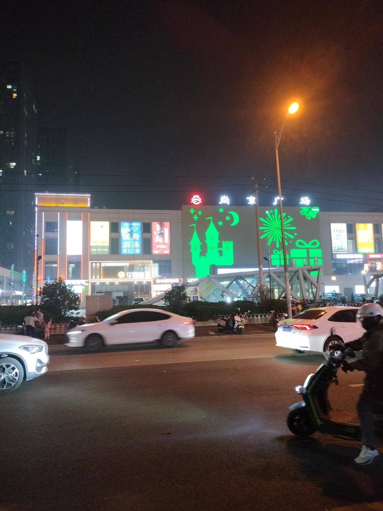 为什么大多数北漂愿意留在燕郊燕郊的房价便宜，而且和北京只一河之隔，通州新建的好多