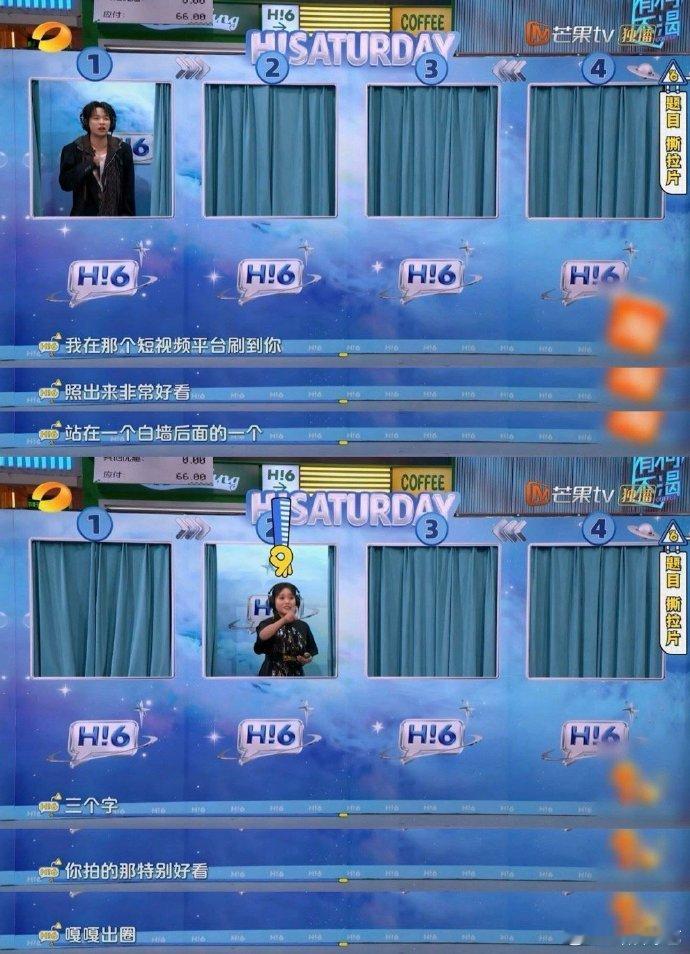 原来张凌赫夸他的话都知道 建模脸认证秒接梗，撕拉片美颜夸完就认，张凌赫这是把夸奖