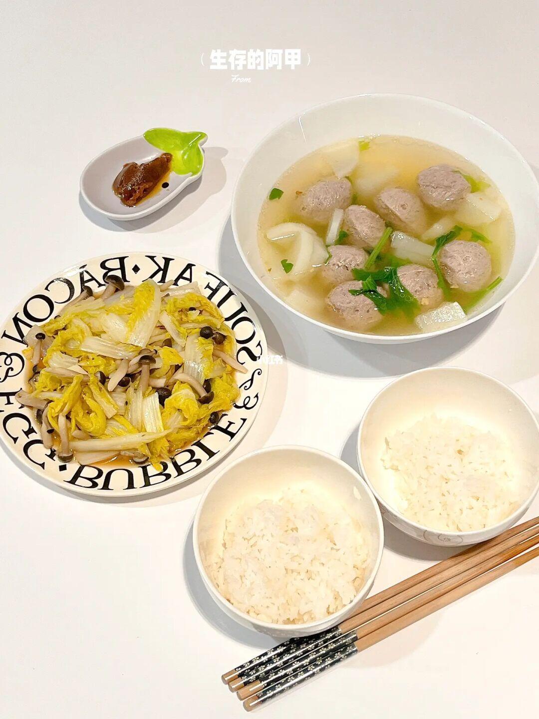 二人食🍲秋日进补白萝卜牛肉丸汤