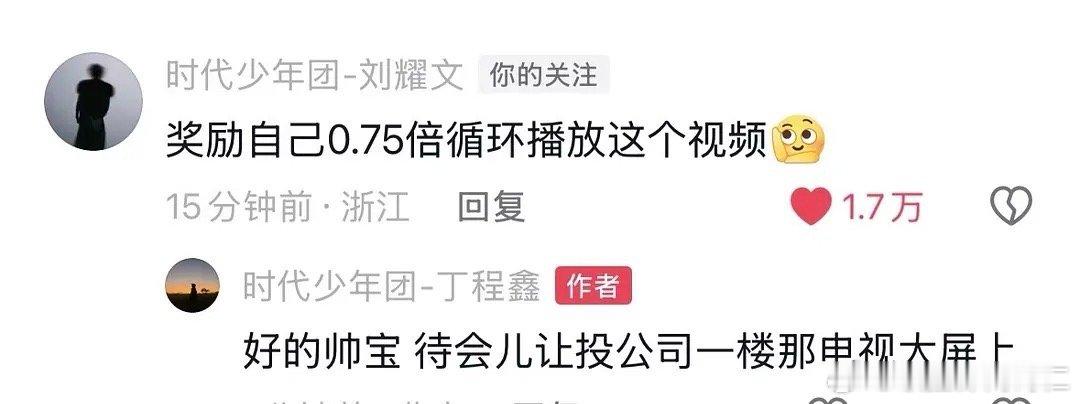 帅宝aakanakajaaakjaaaaa 