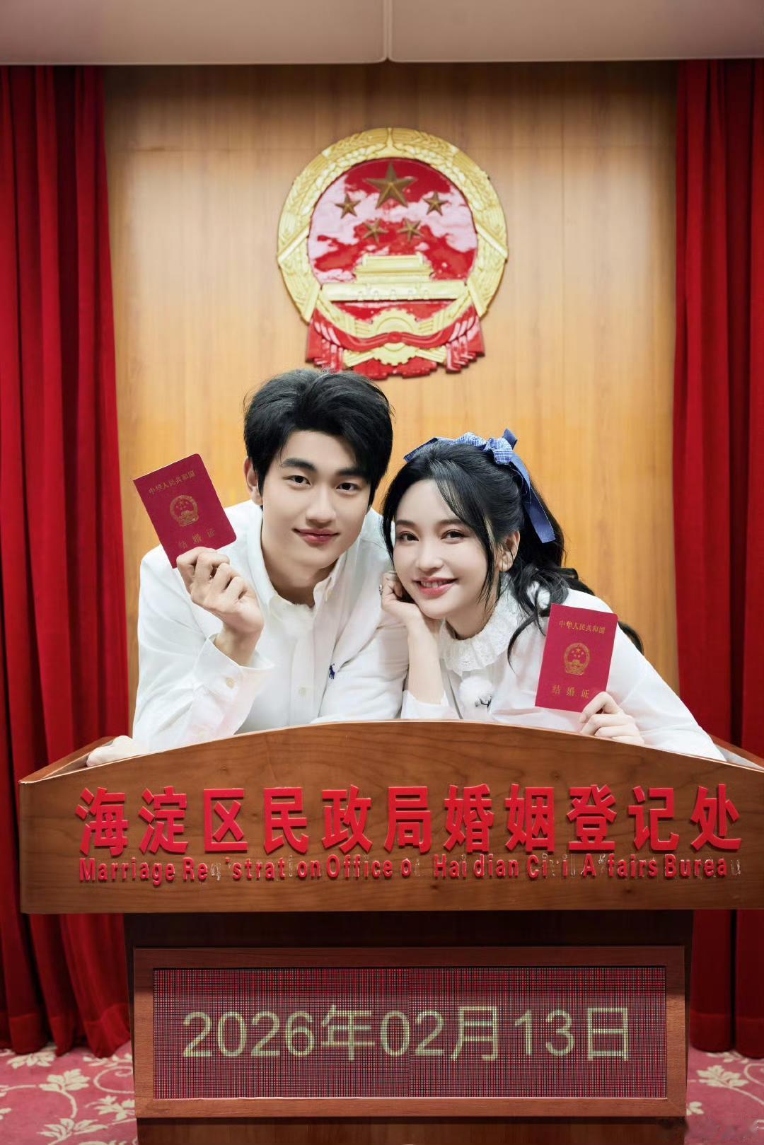 4月8日，金莎和孙丞潇在社交媒体官宣结婚。

这一对恋人从4年前开始就参加了女儿